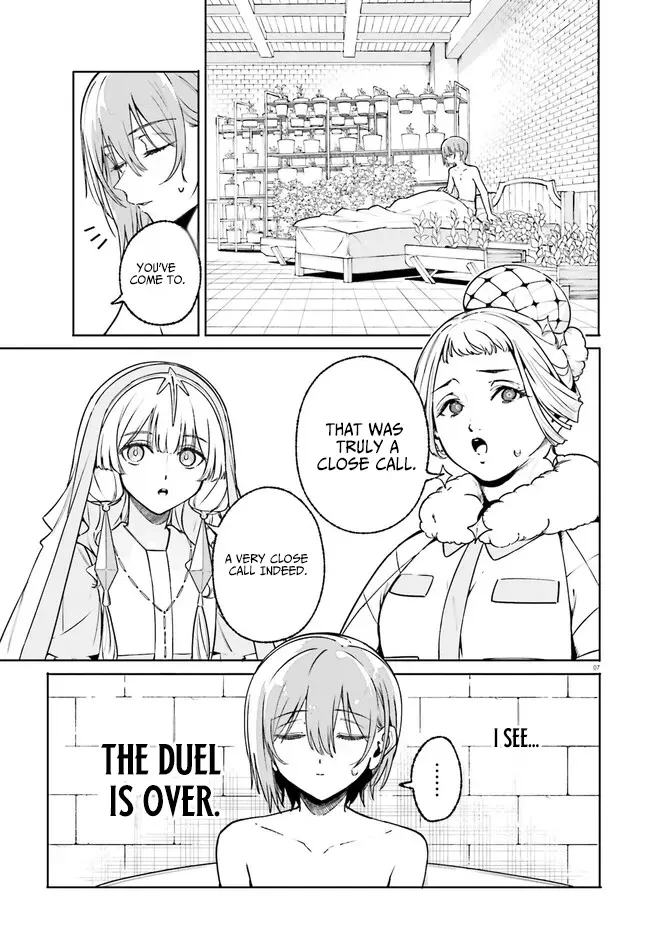 Majutsushi Kunon wa Miete Iru Chapter 43.1 — Page 7