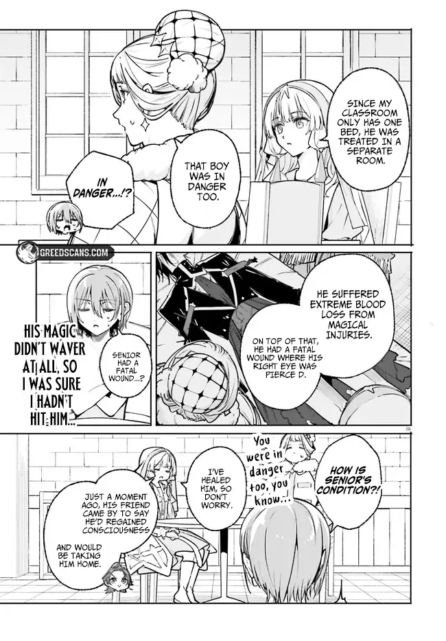 Majutsushi Kunon wa Miete Iru Chapter 43.1 — Page 9