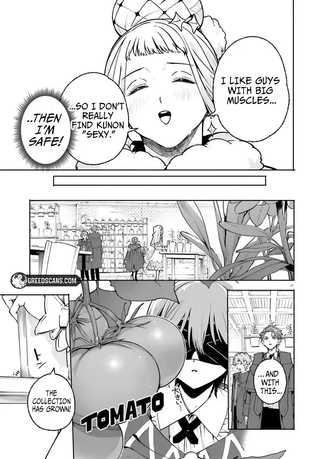 Majutsushi Kunon wa Miete Iru Chapter 43.1 — Page 11