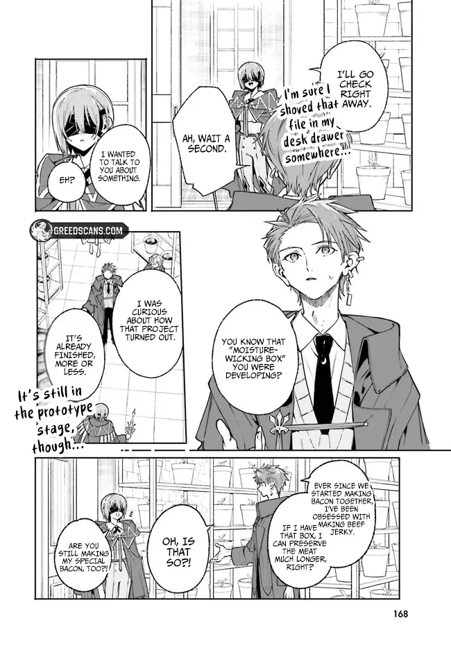 Majutsushi Kunon wa Miete Iru Chapter 43.2 — Page 2