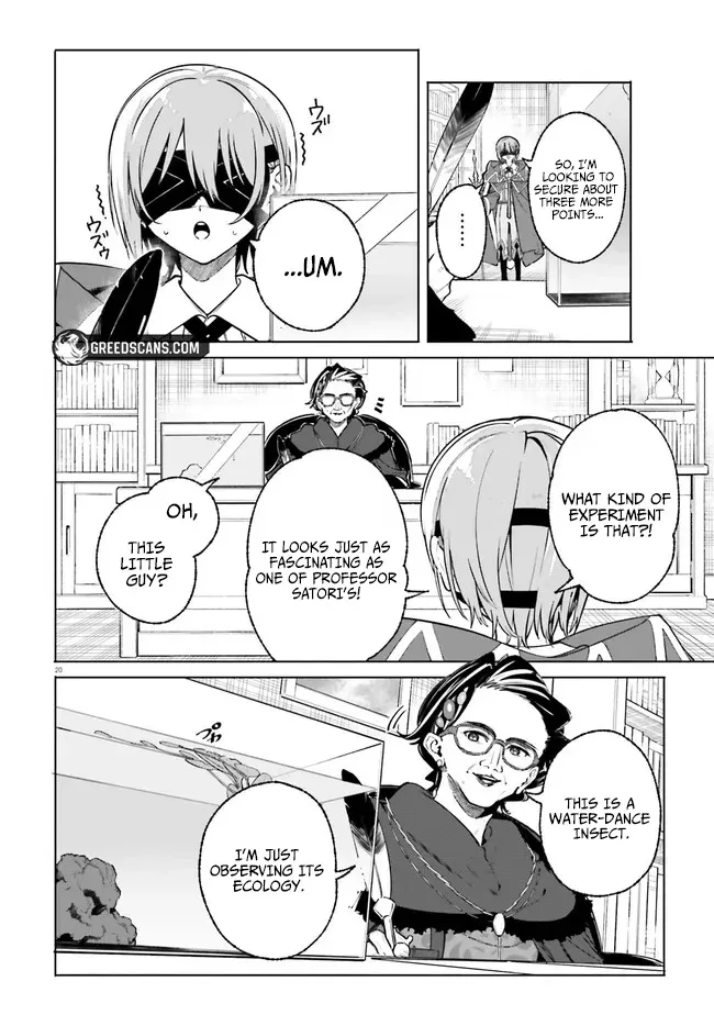 Majutsushi Kunon wa Miete Iru Chapter 43.2 — Page 8