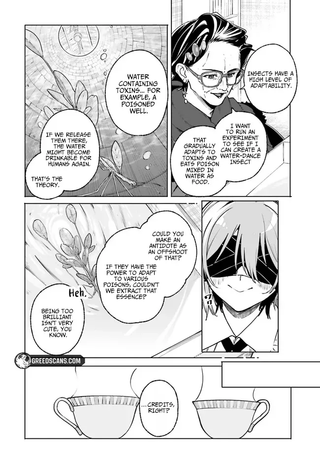 Majutsushi Kunon wa Miete Iru Chapter 43.2 — Page 12