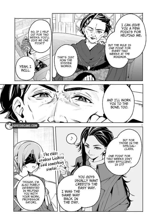 Majutsushi Kunon wa Miete Iru Chapter 43.2 — Page 13