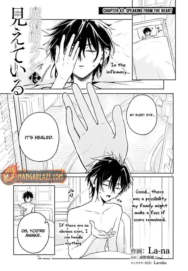 Majutsushi Kunon wa Miete Iru Chapter 43 — Page 2