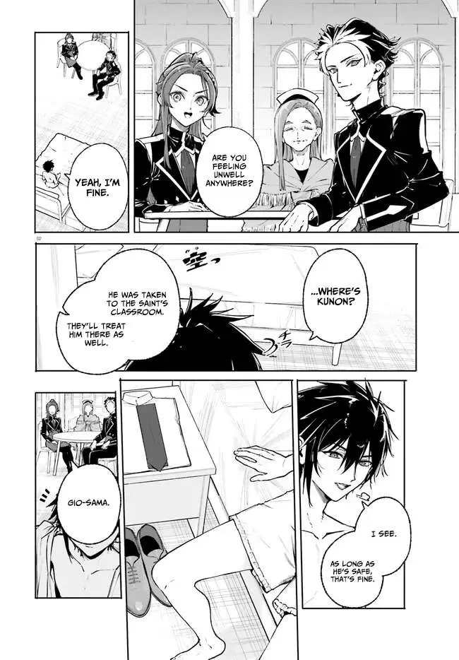 Majutsushi Kunon wa Miete Iru Chapter 43 — Page 3