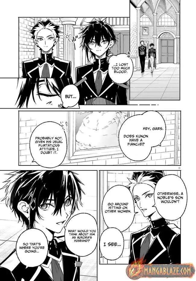 Majutsushi Kunon wa Miete Iru Chapter 43 — Page 6