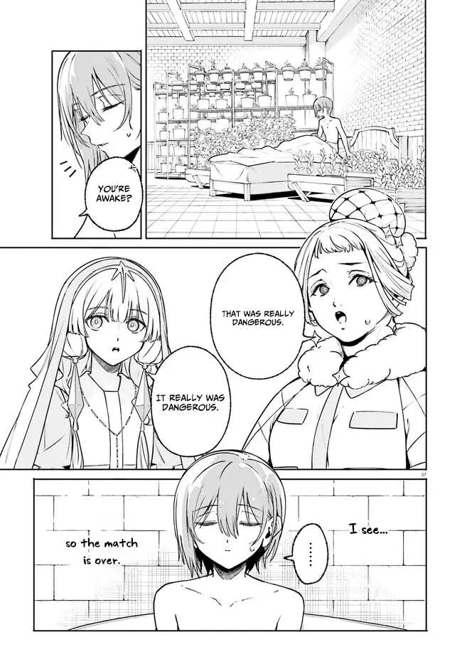 Majutsushi Kunon wa Miete Iru Chapter 43 — Page 8