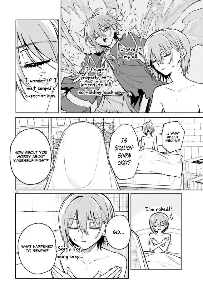 Majutsushi Kunon wa Miete Iru Chapter 43 — Page 9