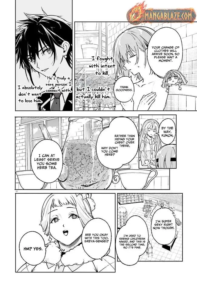Majutsushi Kunon wa Miete Iru Chapter 43 — Page 11