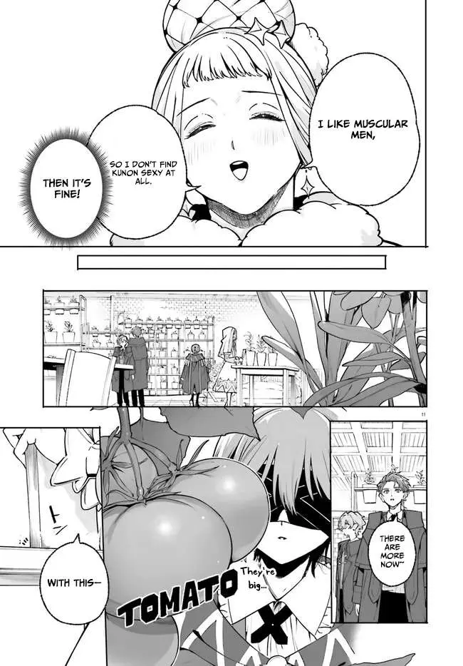 Majutsushi Kunon wa Miete Iru Chapter 43 — Page 12