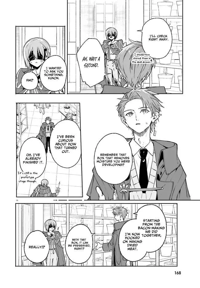 Majutsushi Kunon wa Miete Iru Chapter 43 — Page 15