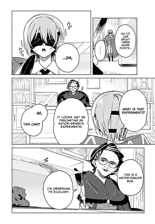 Majutsushi Kunon wa Miete Iru Chapter 43 — Page 21
