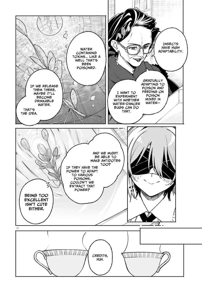 Majutsushi Kunon wa Miete Iru Chapter 43 — Page 25