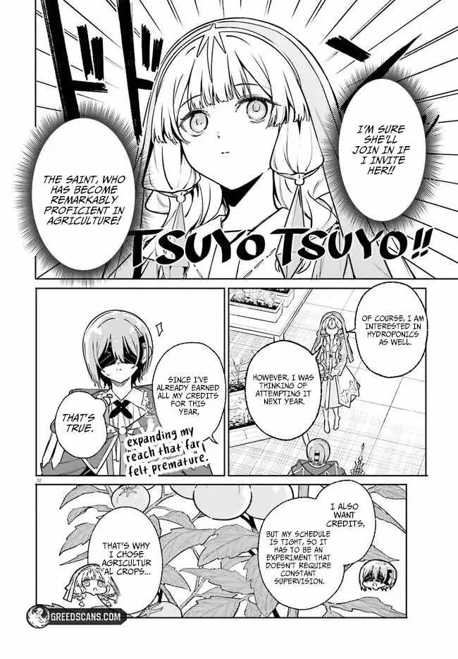 Majutsushi Kunon wa Miete Iru Chapter 44.1 — Page 2