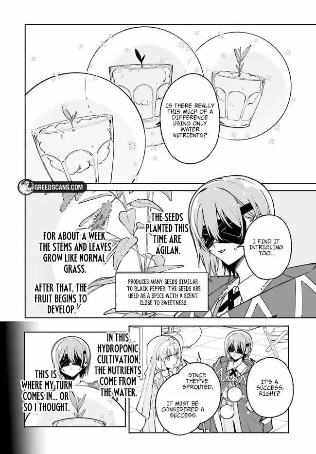 Majutsushi Kunon wa Miete Iru Chapter 44.1 — Page 10