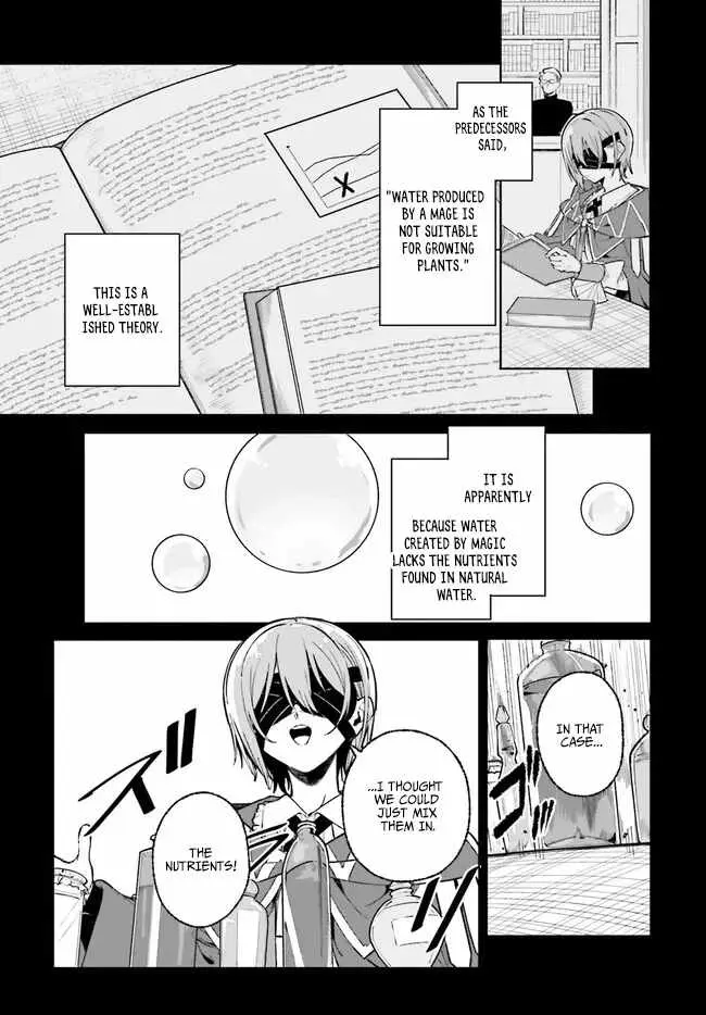 Majutsushi Kunon wa Miete Iru Chapter 44.1 — Page 11