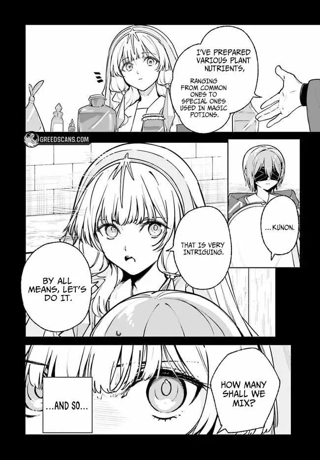 Majutsushi Kunon wa Miete Iru Chapter 44.1 — Page 12