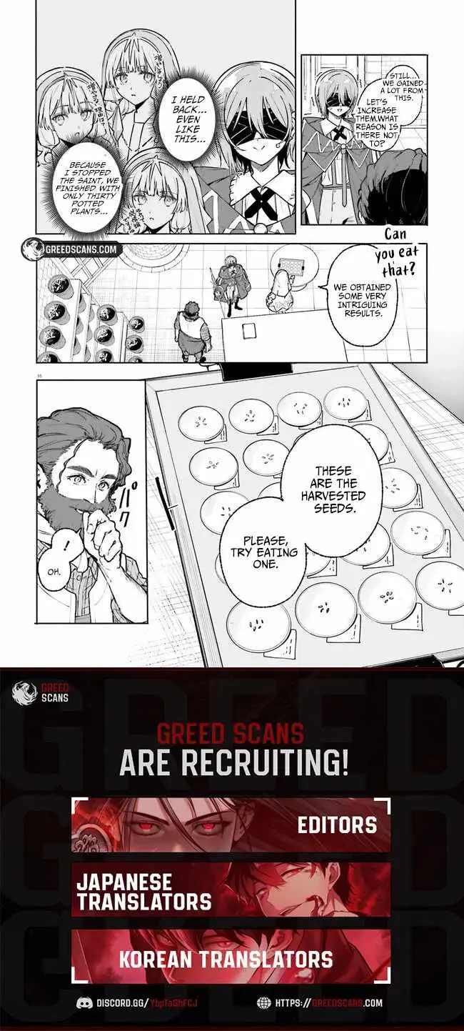 Majutsushi Kunon wa Miete Iru Chapter 44.1 — Page 16