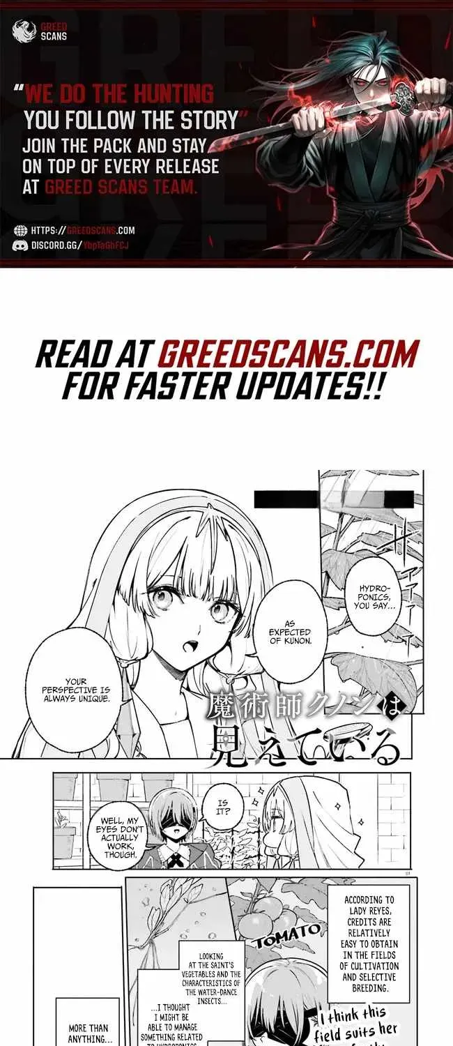 Majutsushi Kunon wa Miete Iru Chapter 44 — Page 1
