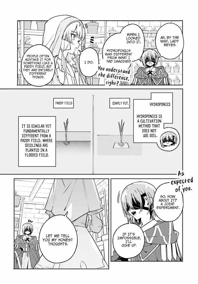 Majutsushi Kunon wa Miete Iru Chapter 44 — Page 4
