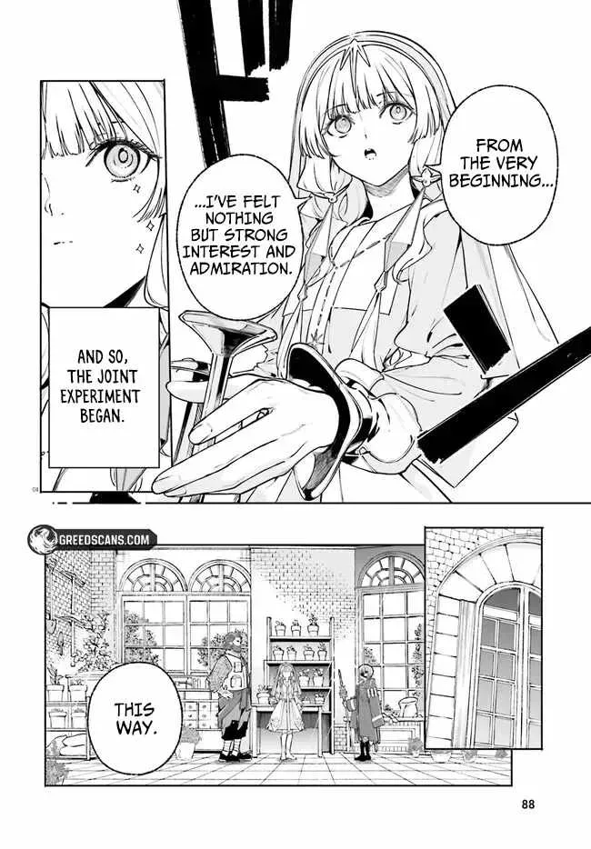 Majutsushi Kunon wa Miete Iru Chapter 44 — Page 5