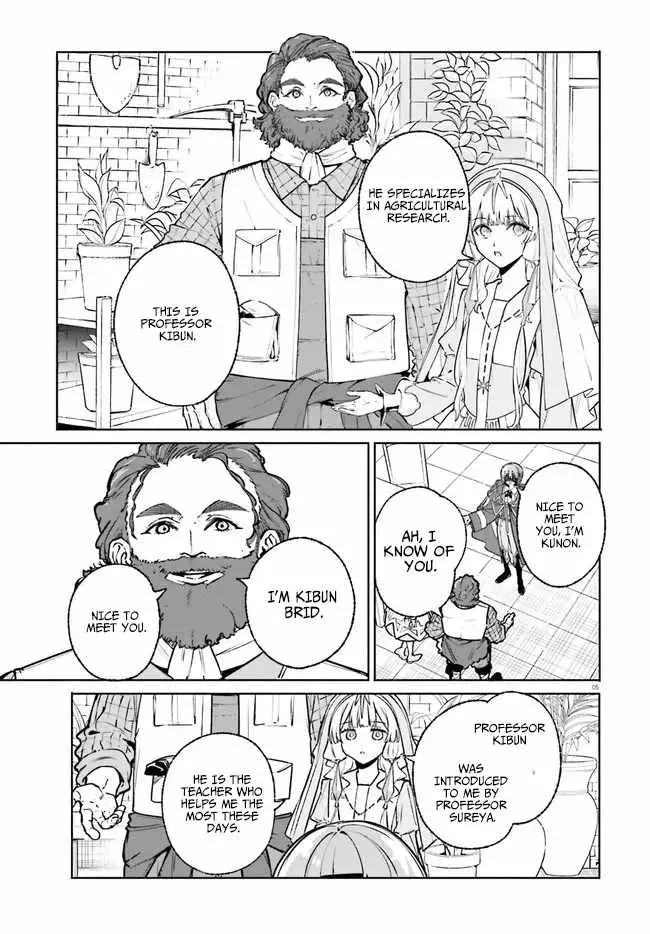 Majutsushi Kunon wa Miete Iru Chapter 44 — Page 6