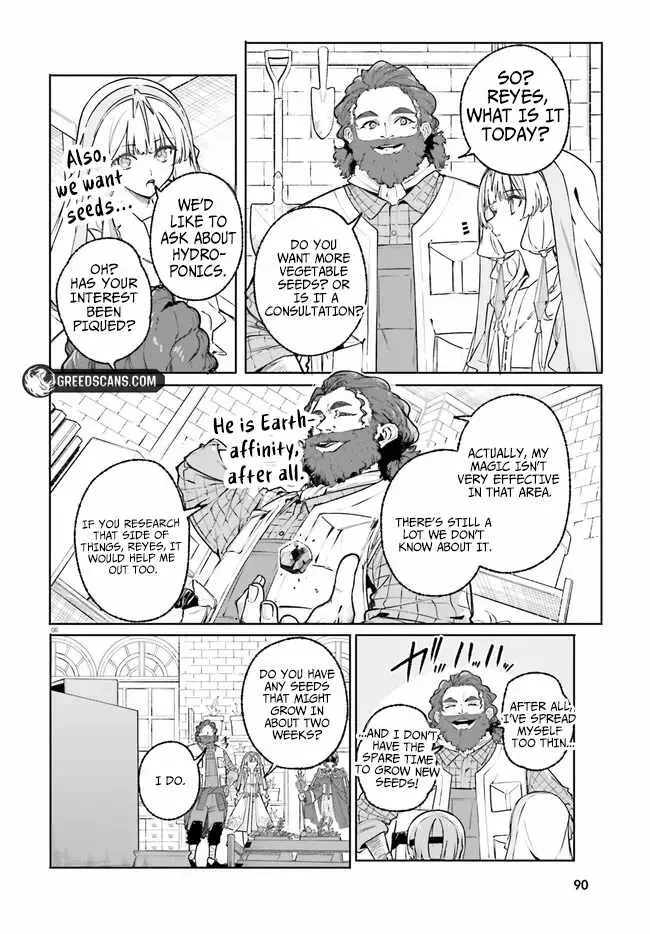 Majutsushi Kunon wa Miete Iru Chapter 44 — Page 7