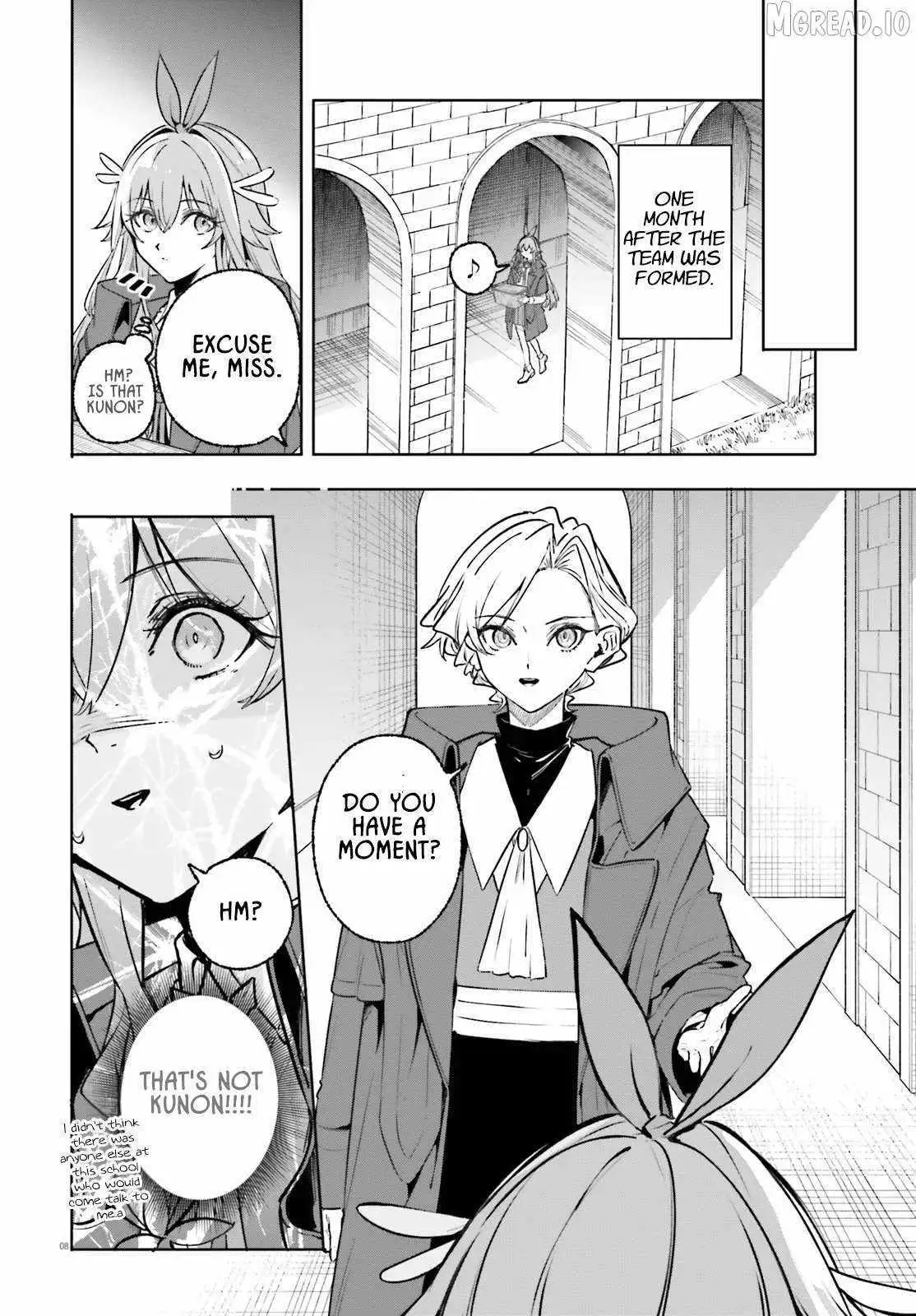 Majutsushi Kunon wa Miete Iru Chapter 45.1 — Page 7
