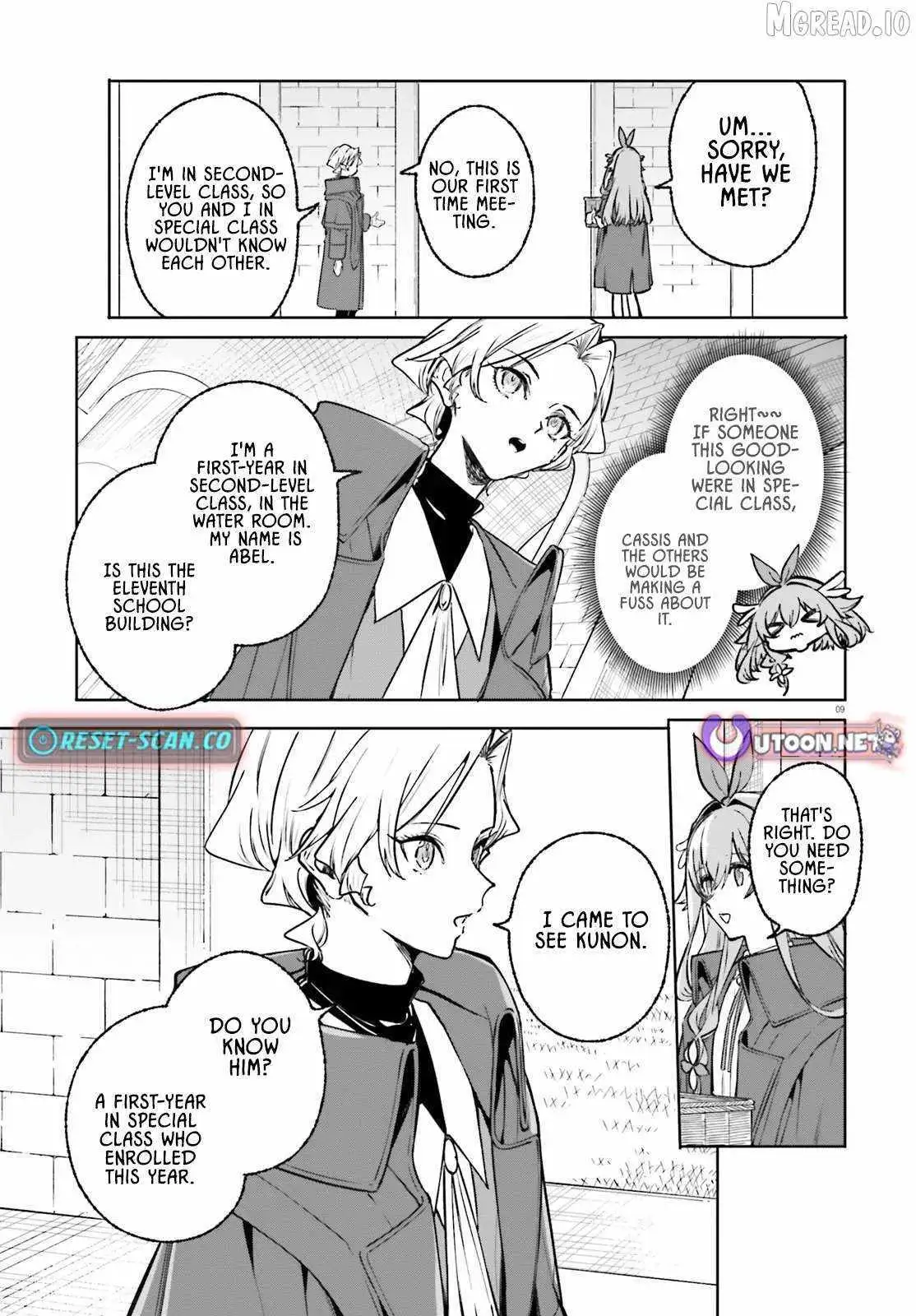 Majutsushi Kunon wa Miete Iru Chapter 45.1 — Page 8