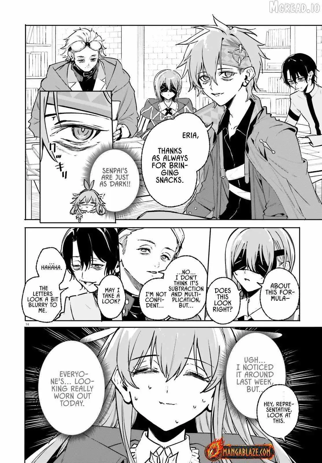 Majutsushi Kunon wa Miete Iru Chapter 45.1 — Page 13