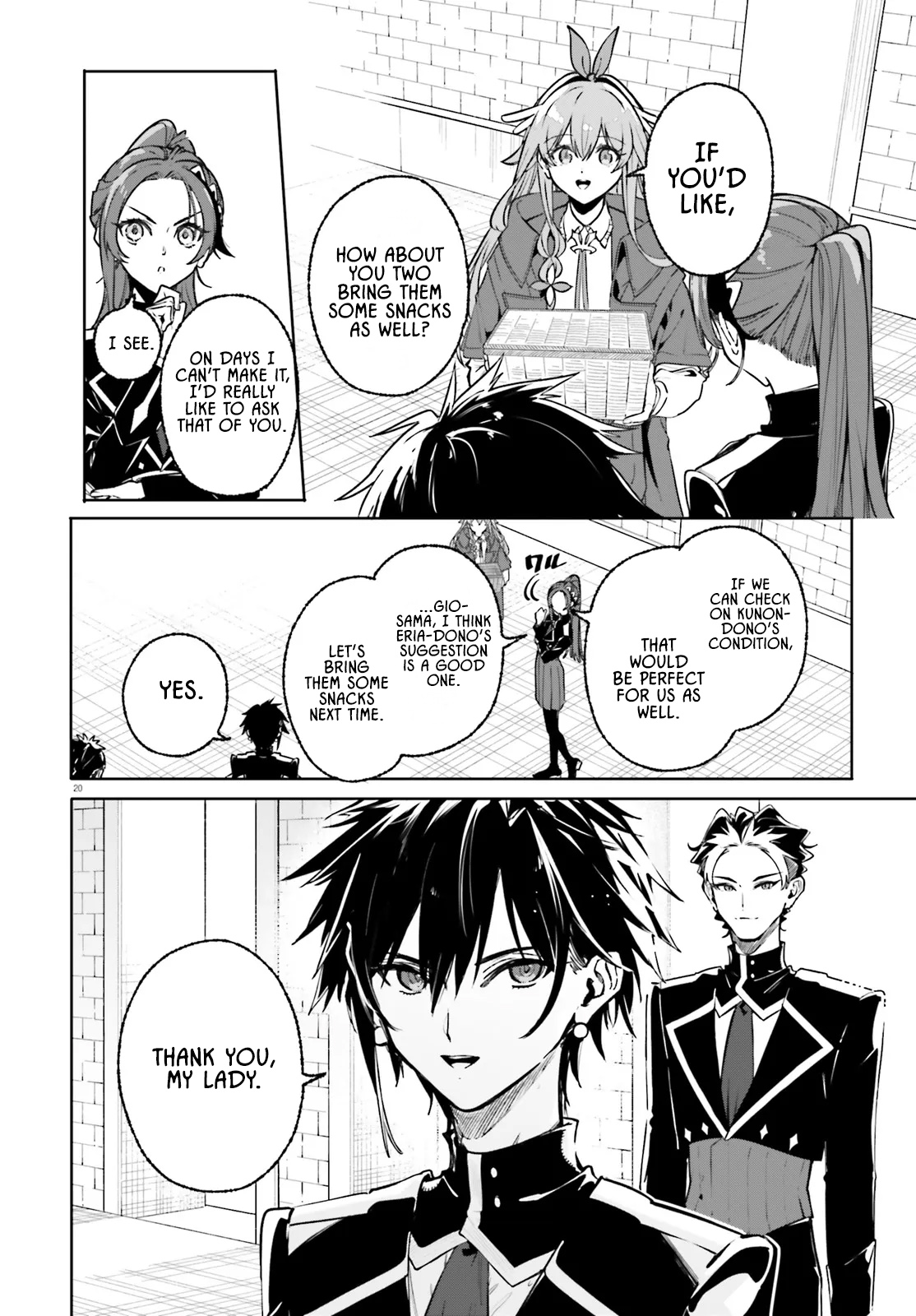 Majutsushi Kunon wa Miete Iru Chapter 45.2 — Page 4