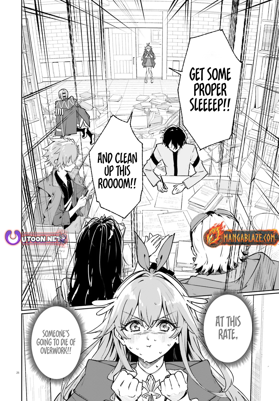 Majutsushi Kunon wa Miete Iru Chapter 45.2 — Page 10