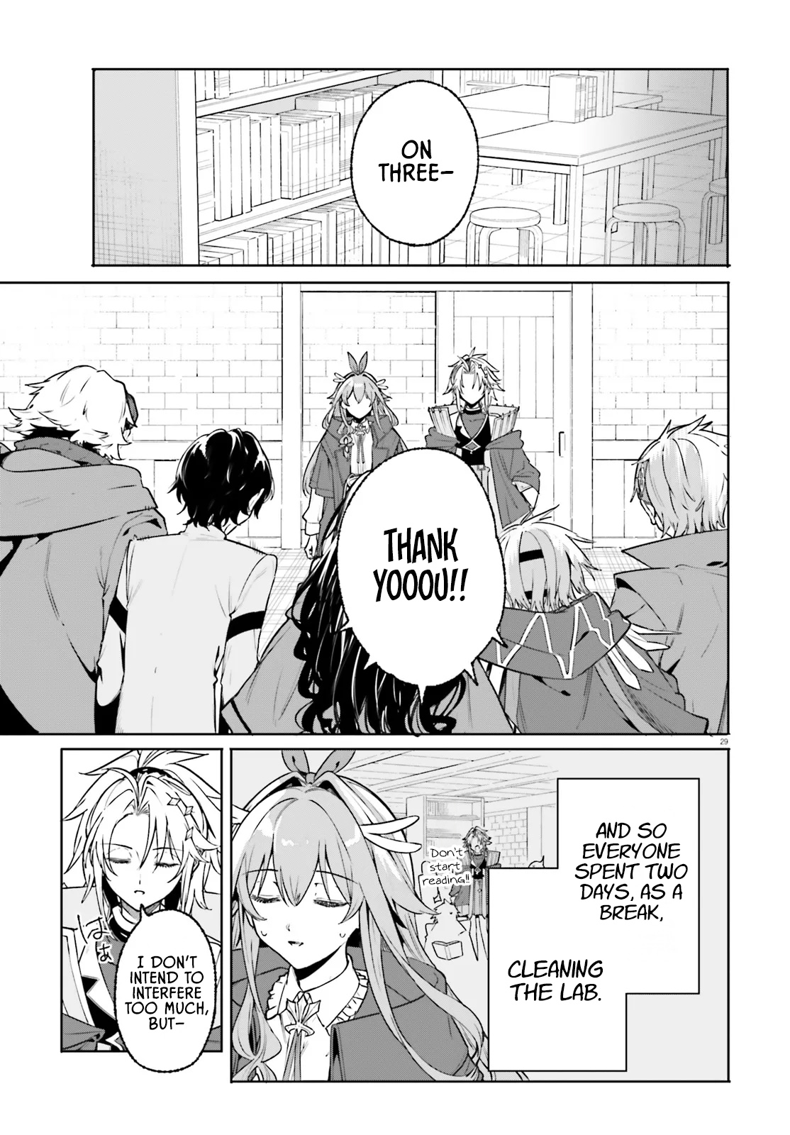 Majutsushi Kunon wa Miete Iru Chapter 45.2 — Page 13
