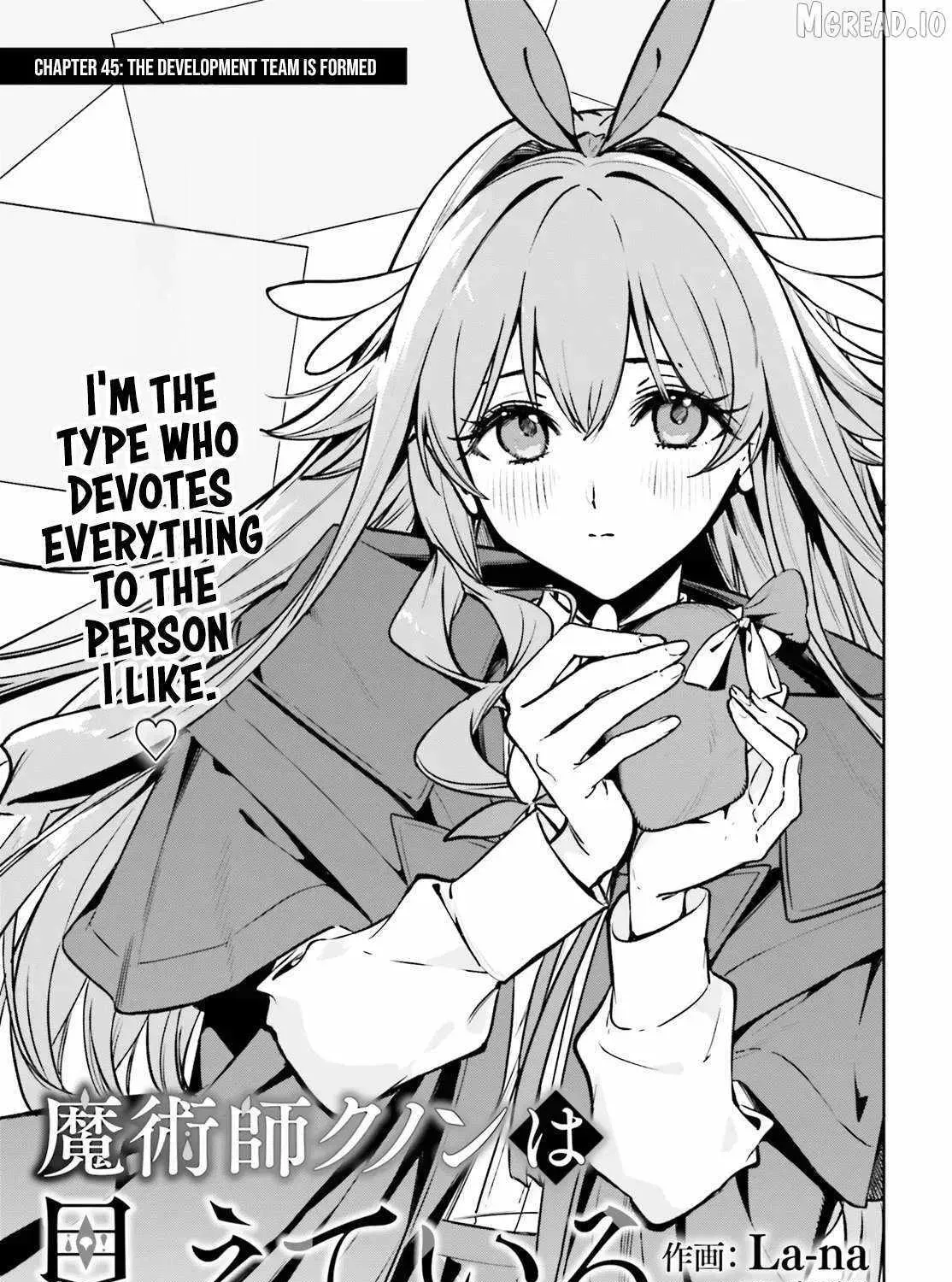 Majutsushi Kunon wa Miete Iru Chapter 45 — Page 6