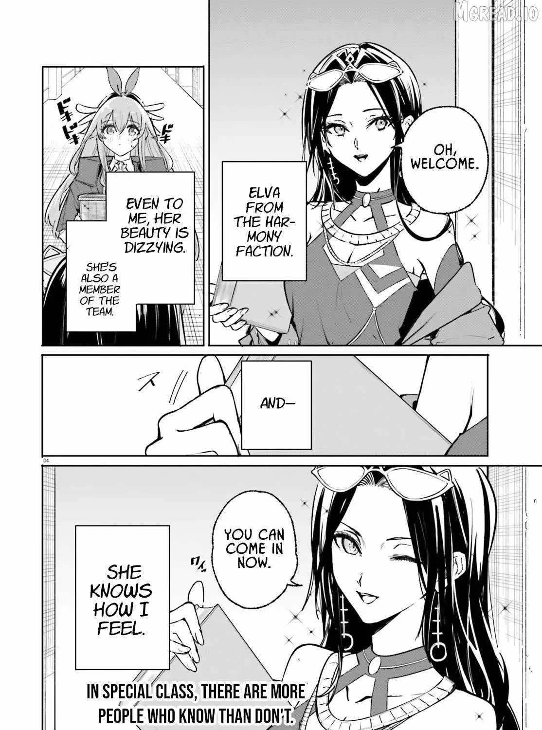 Majutsushi Kunon wa Miete Iru Chapter 45 — Page 8