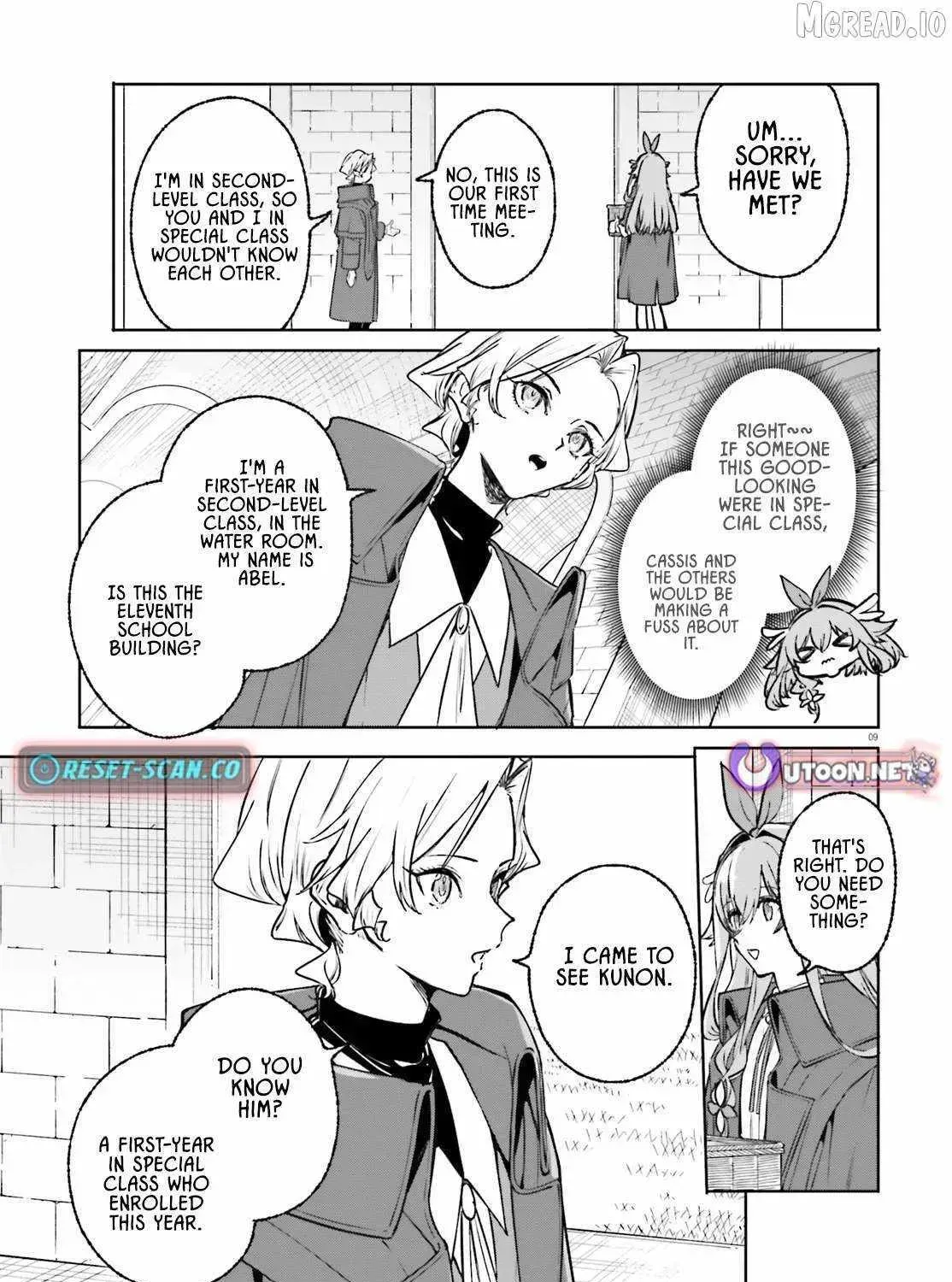 Majutsushi Kunon wa Miete Iru Chapter 45 — Page 18