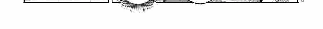 Majutsushi Kunon wa Miete Iru Chapter 45 — Page 27