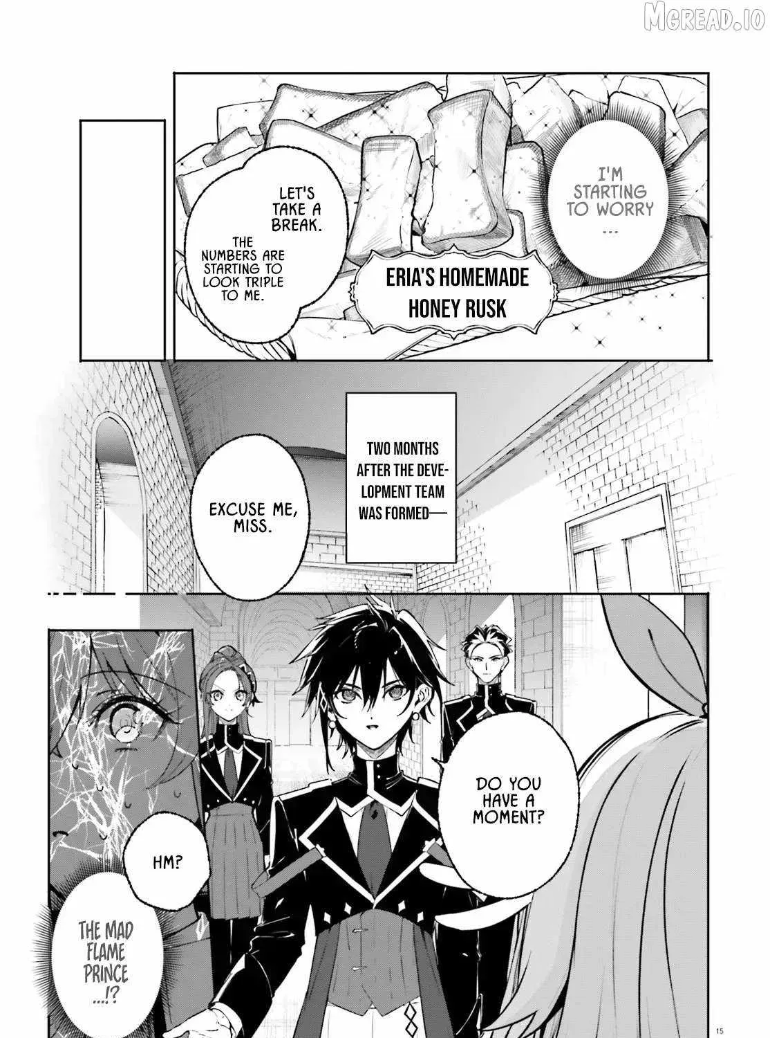 Majutsushi Kunon wa Miete Iru Chapter 45 — Page 30