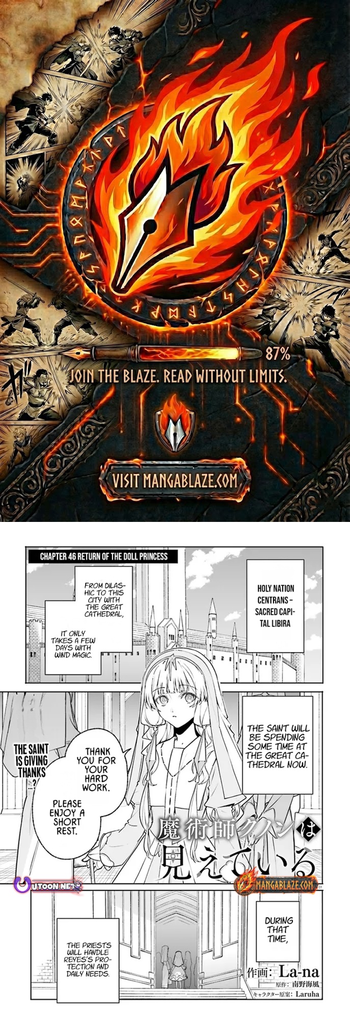 Majutsushi Kunon wa Miete Iru Chapter 46.1 — Page 1
