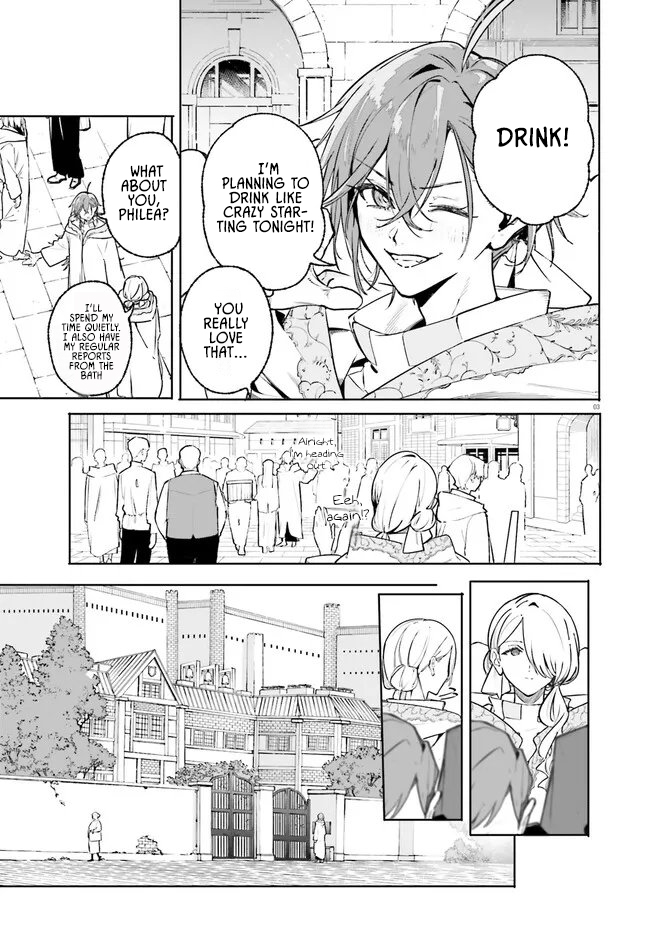 Majutsushi Kunon wa Miete Iru Chapter 46.1 — Page 3
