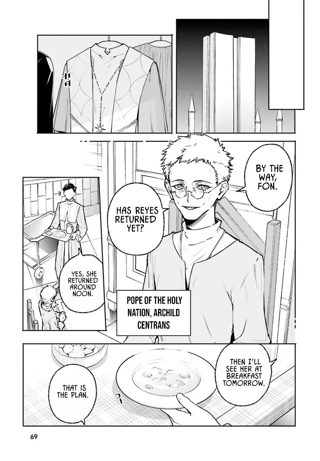 Majutsushi Kunon wa Miete Iru Chapter 46.1 — Page 11