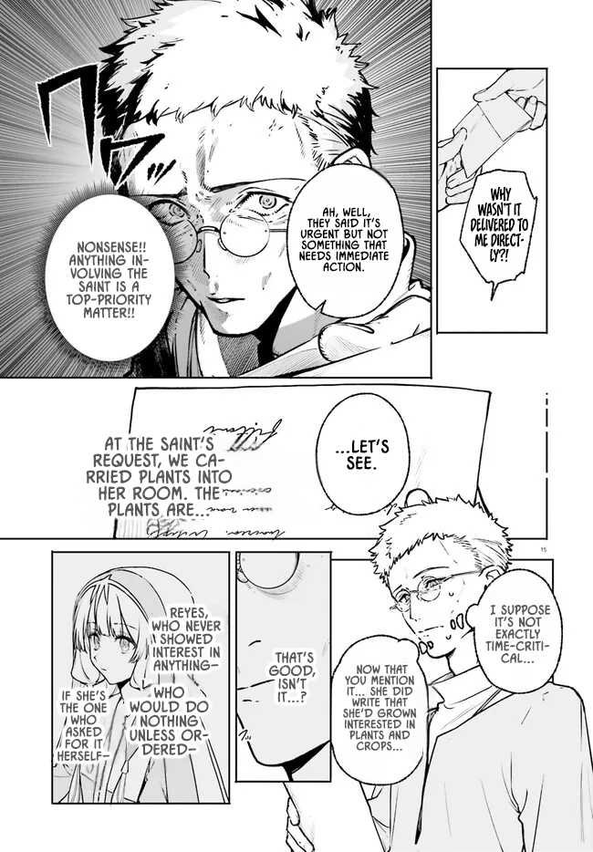 Majutsushi Kunon wa Miete Iru Chapter 46.2 — Page 3