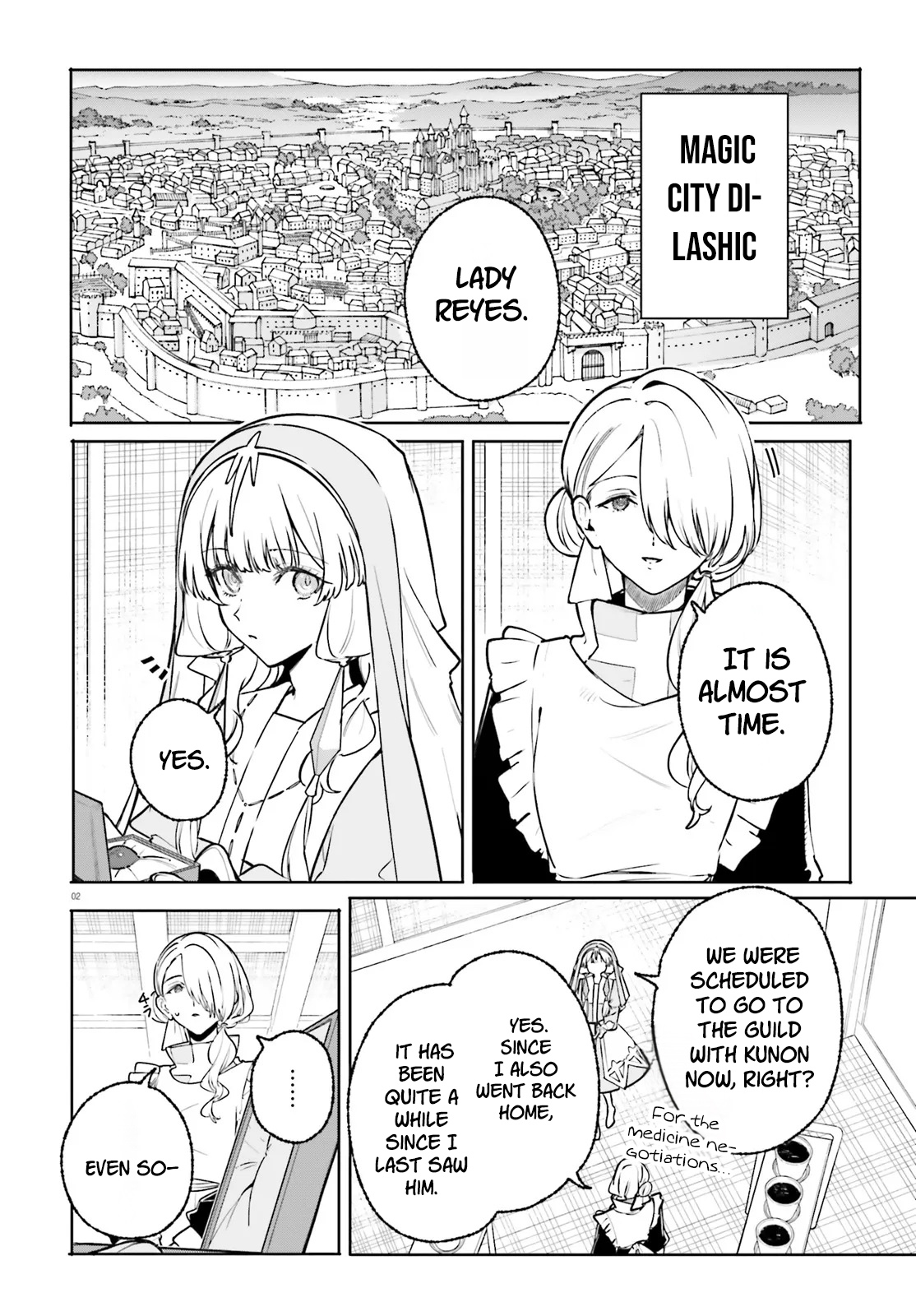 Majutsushi Kunon wa Miete Iru Chapter 47.1 — Page 2