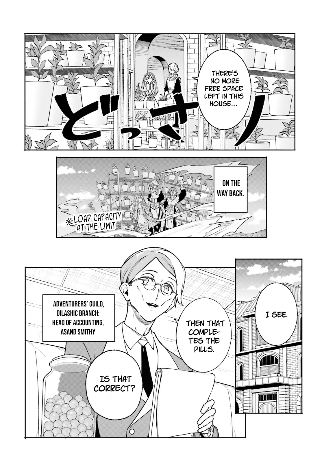 Majutsushi Kunon wa Miete Iru Chapter 47.1 — Page 8