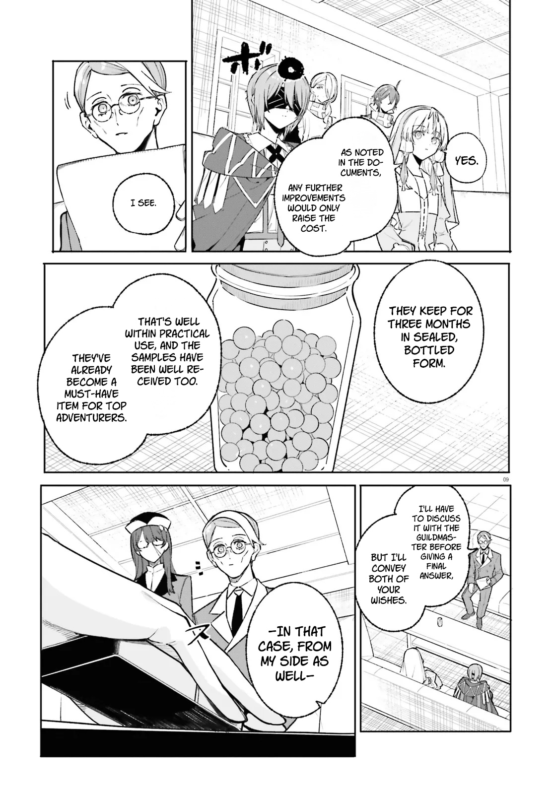Majutsushi Kunon wa Miete Iru Chapter 47.1 — Page 9