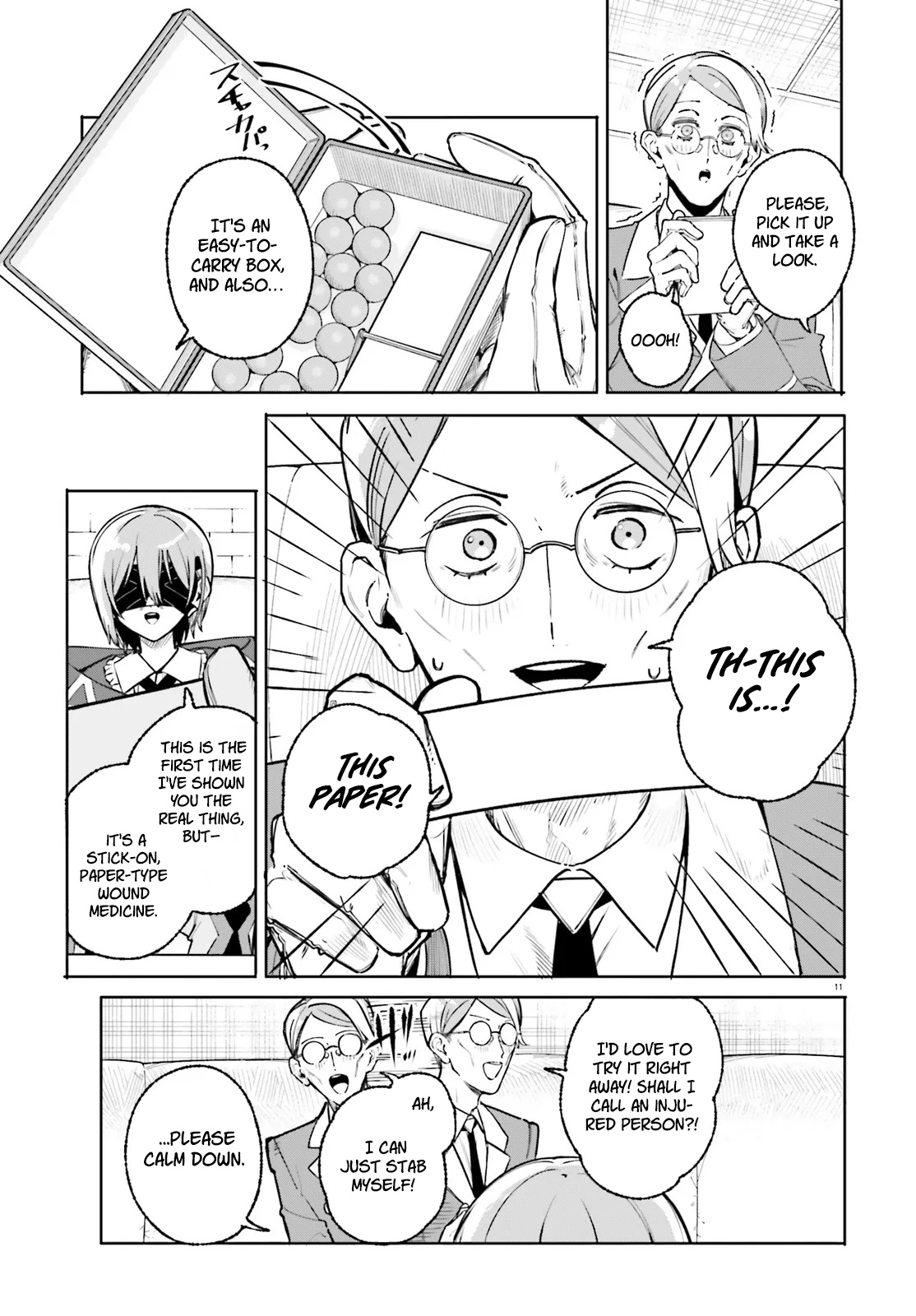 Majutsushi Kunon wa Miete Iru Chapter 47.2 — Page 1