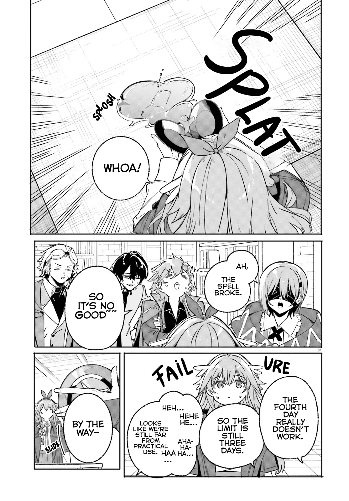 Majutsushi Kunon wa Miete Iru Chapter 48.1 — Page 7