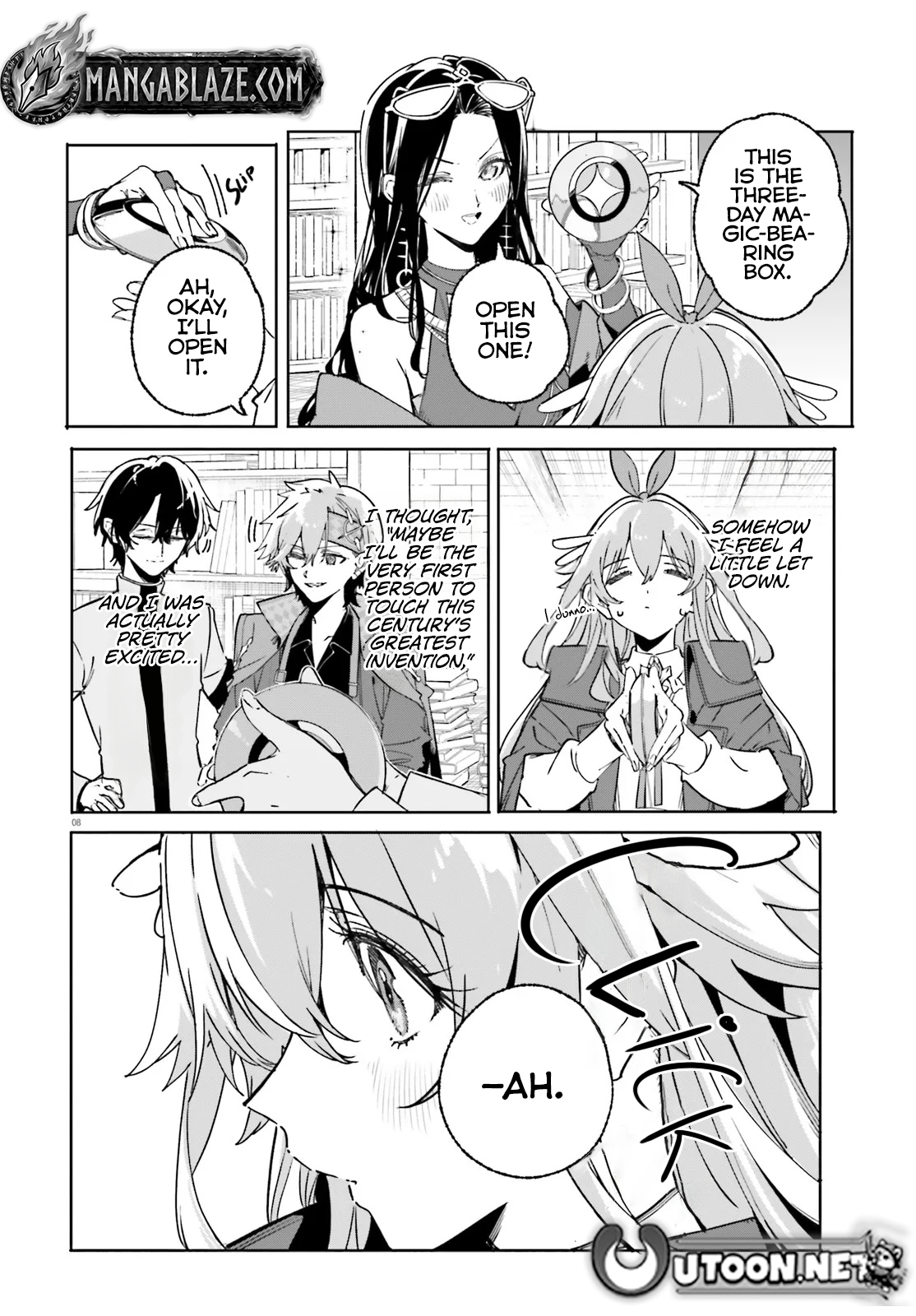 Majutsushi Kunon wa Miete Iru Chapter 48.1 — Page 8