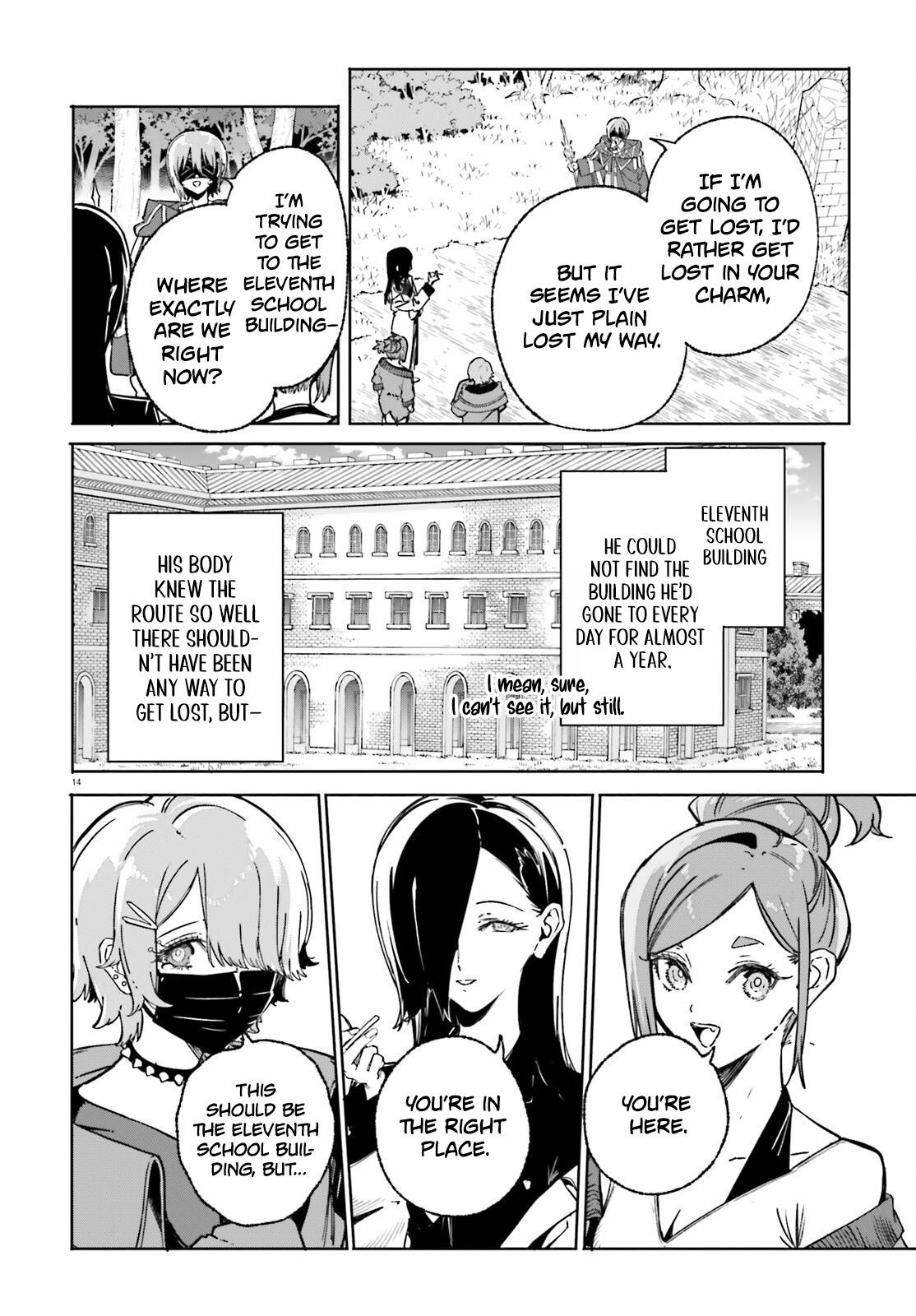 Majutsushi Kunon wa Miete Iru Chapter 48.2 — Page 2