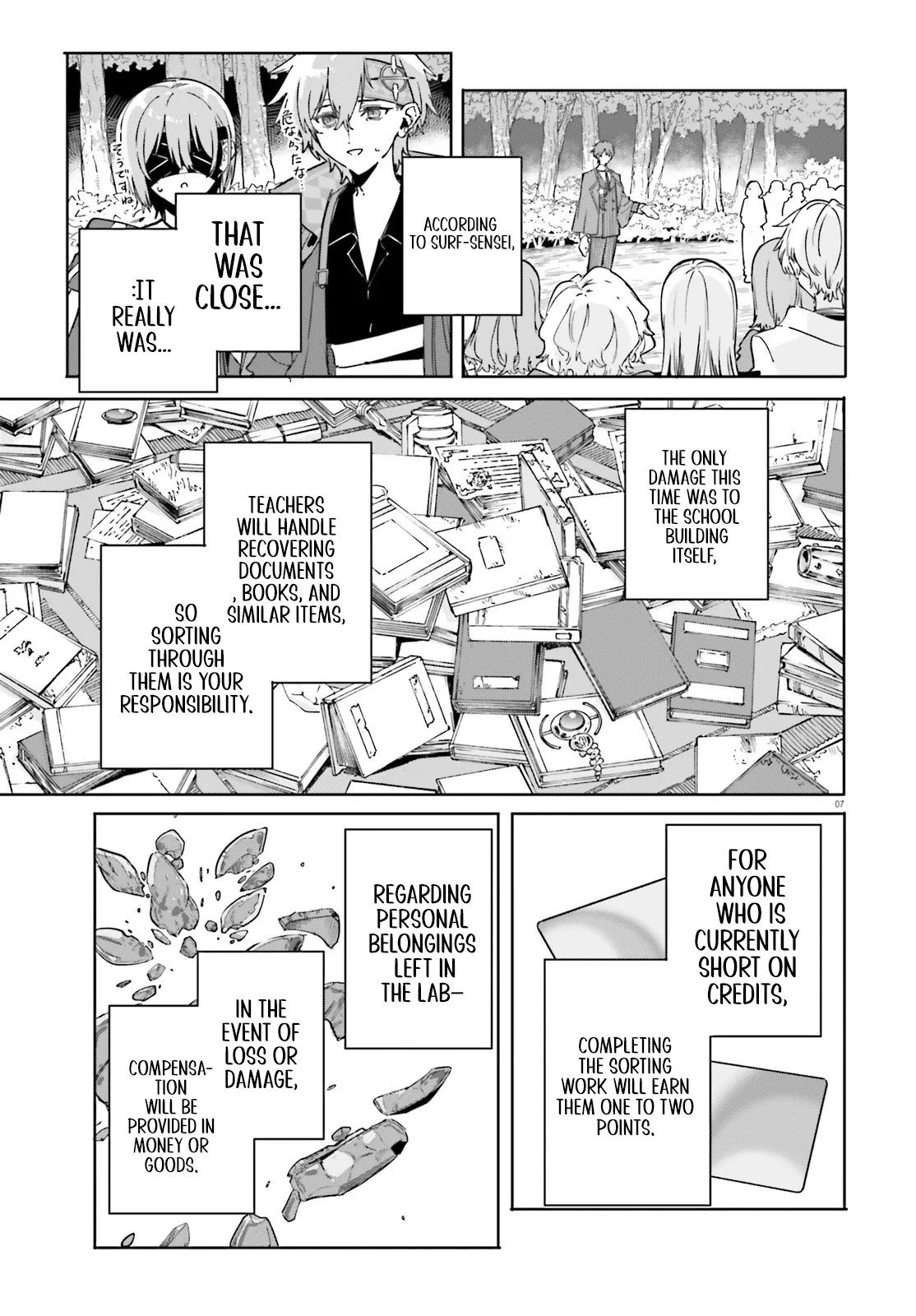 Majutsushi Kunon wa Miete Iru Chapter 49.1 — Page 7